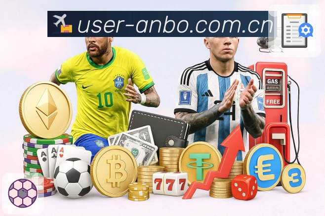 <strong>安博体育</strong>App 功能一览预览