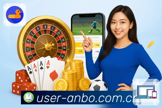 安博体育 品牌合作